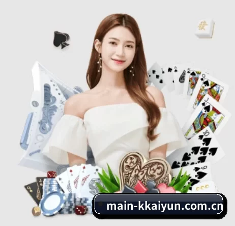main-kkaiyun.com.cn APP 界面