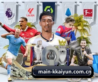 main-kkaiyun.com.cn APP